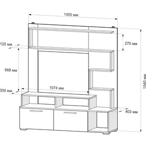 Гостиная Mebel Ars Юджи (белый)