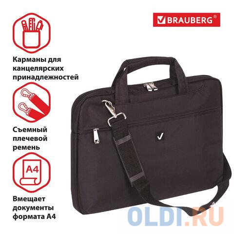 Сумка деловая 15.6" BRAUBERG Chance нейлон черный