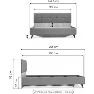 Кровать Woodville Аарон 160х200 Paris 03 (398907)