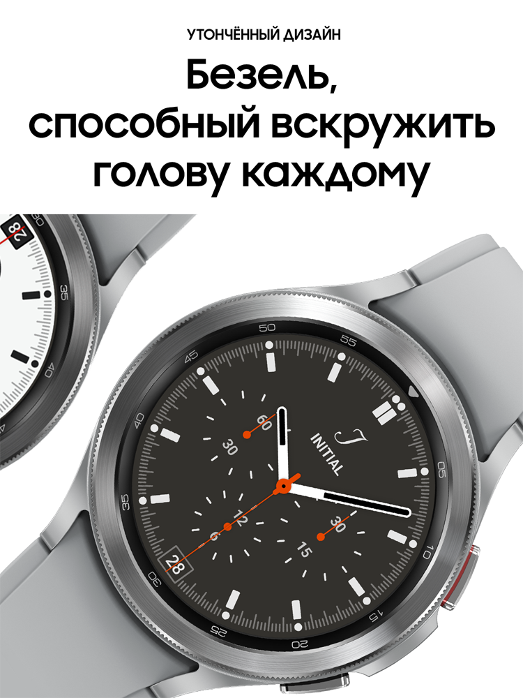 Часы Samsung в Москвe