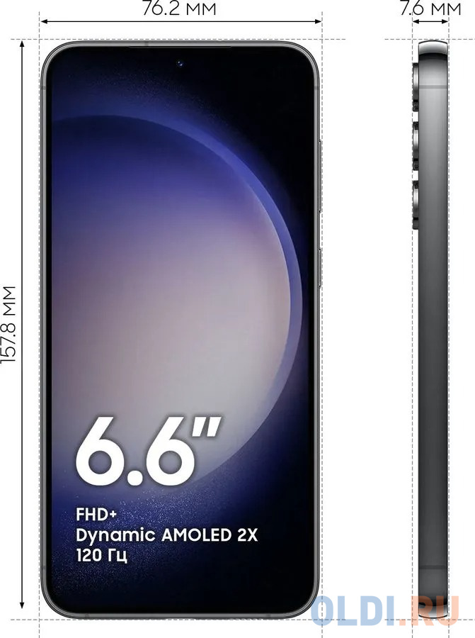 Смартфон Samsung Galaxy S23+ 512 Gb Black