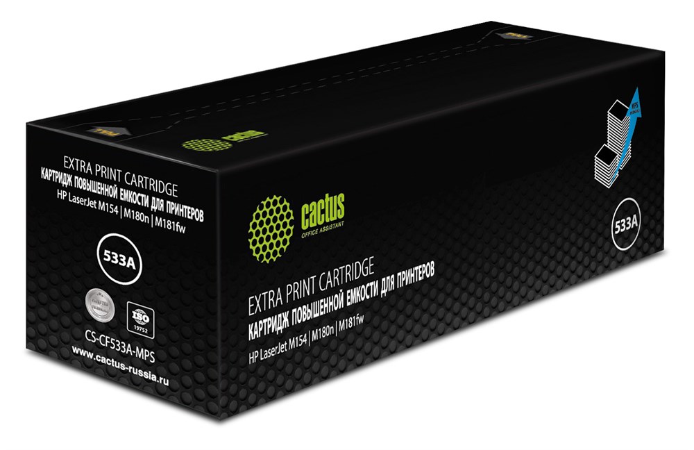 Картридж лазерный Cactus CS-CF533A-MPS пурпурный (2700стр.) для HP LaserJet M154/M180n/M181fw