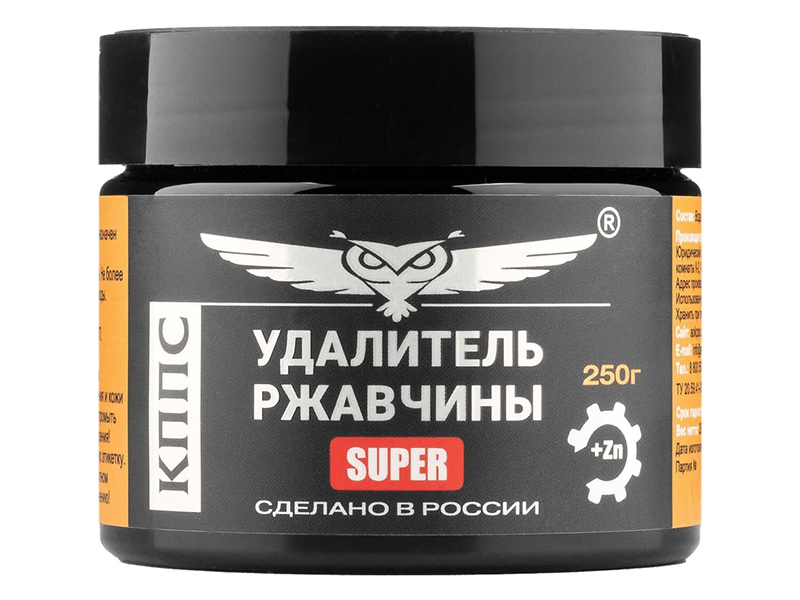 Удалитель ржавчины КППС Super 250g УТ003265051