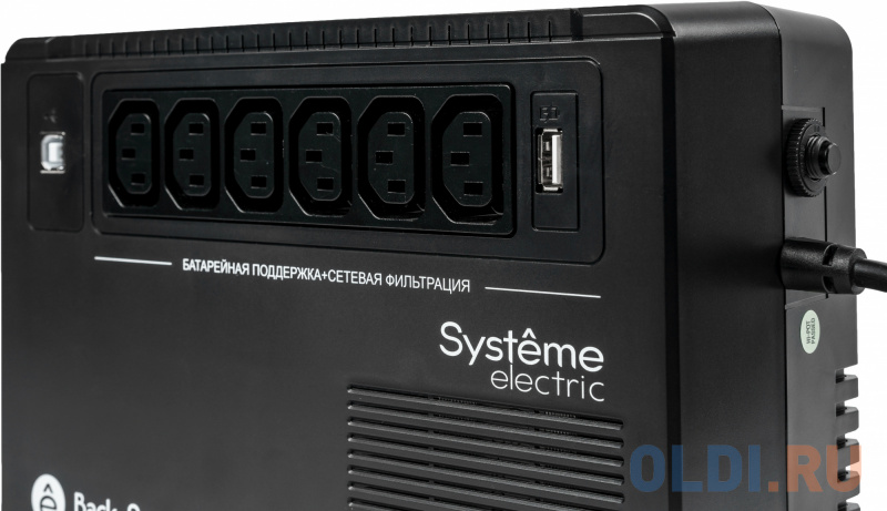 ИБП Systeme Electric Back-Save BV 800 ВА, автоматическая регулировка напряжения, 6 розеток С13, 230 В, 1 USB Type-A