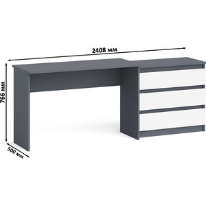 Комплект СВК Мори Стол письменный МСП1200.1 + Комод МК800.1, цвет графит/белый