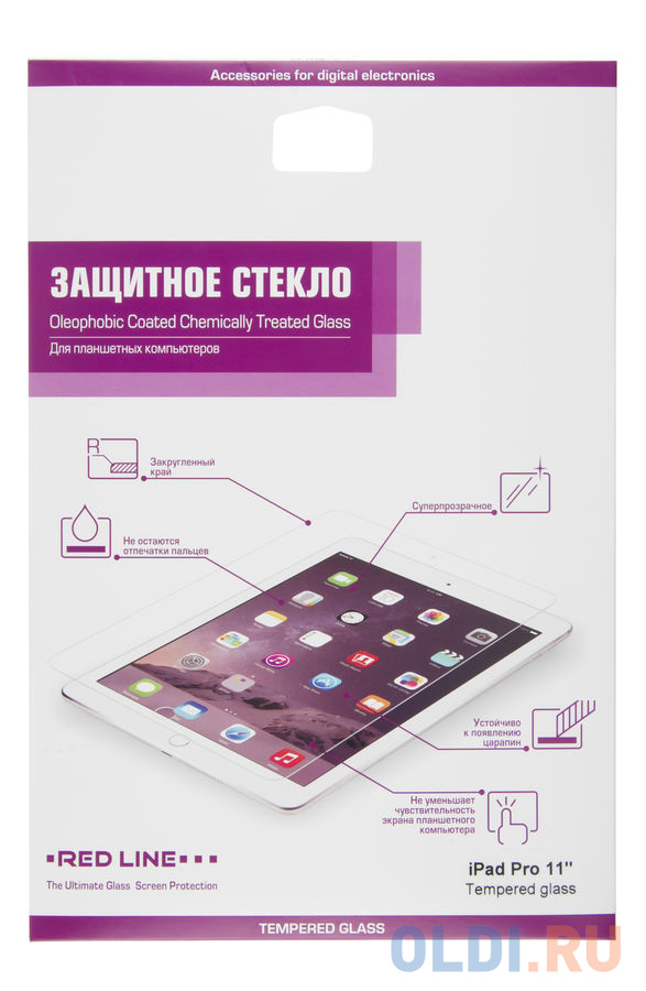 Защитное стекло прозрачная Red Line УТ000016645 для iPad Pro 11