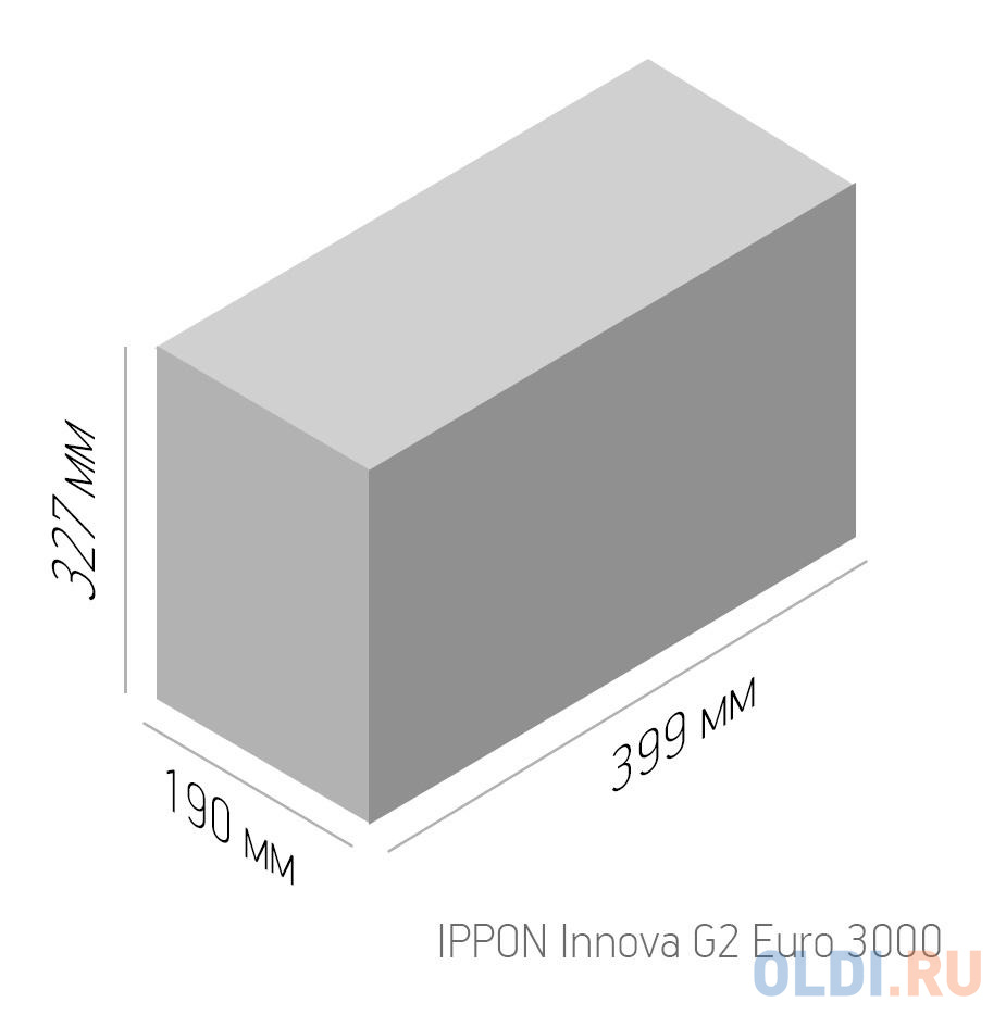 ИБП Ippon G2 Euro 1080981 3000VA