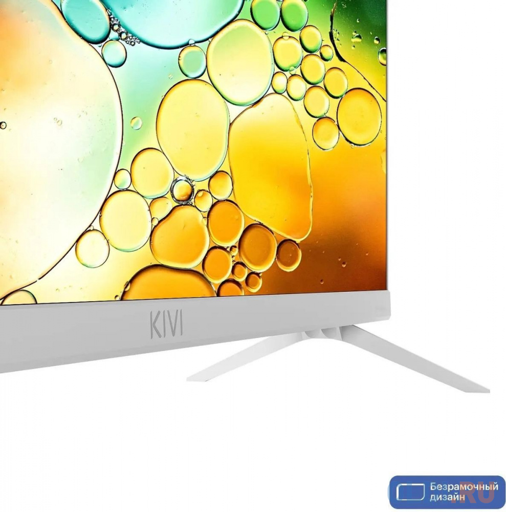 Телевизор LED Kivi 32" M32HD70W белый HD 60Hz DVB-T DVB-T2 DVB-C USB WiFi Smart TV (RUS)