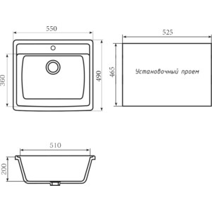 Кухонная мойка Mixline ML-GM15 черная 308 (4630030633792)