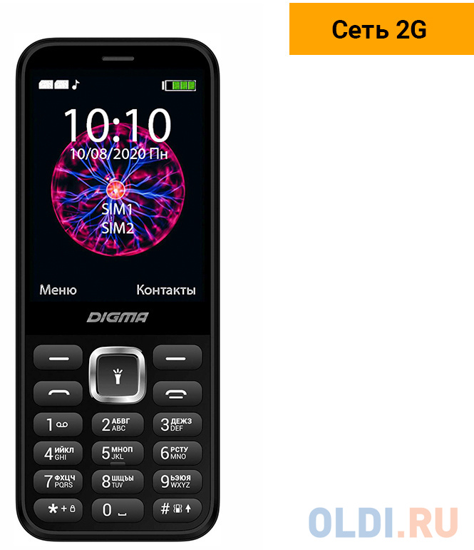 Мобильный телефон Digma C281 Linx 32Mb черный моноблок 2Sim 2.8" 240x320 0.08Mpix GSM900/1800 MP3 microSD