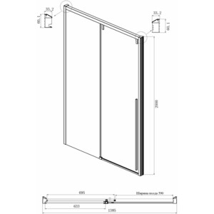 Душевая дверь Ambassador Intense 140x200 прозрачная, хром (110021103IX) в Москвe