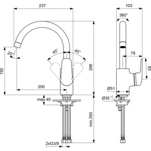 Смеситель для кухни Ideal Standard Ceraflex (B1727AA) в Москвe