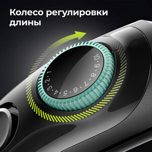 Триммер для волос Braun BT3341 BLACK