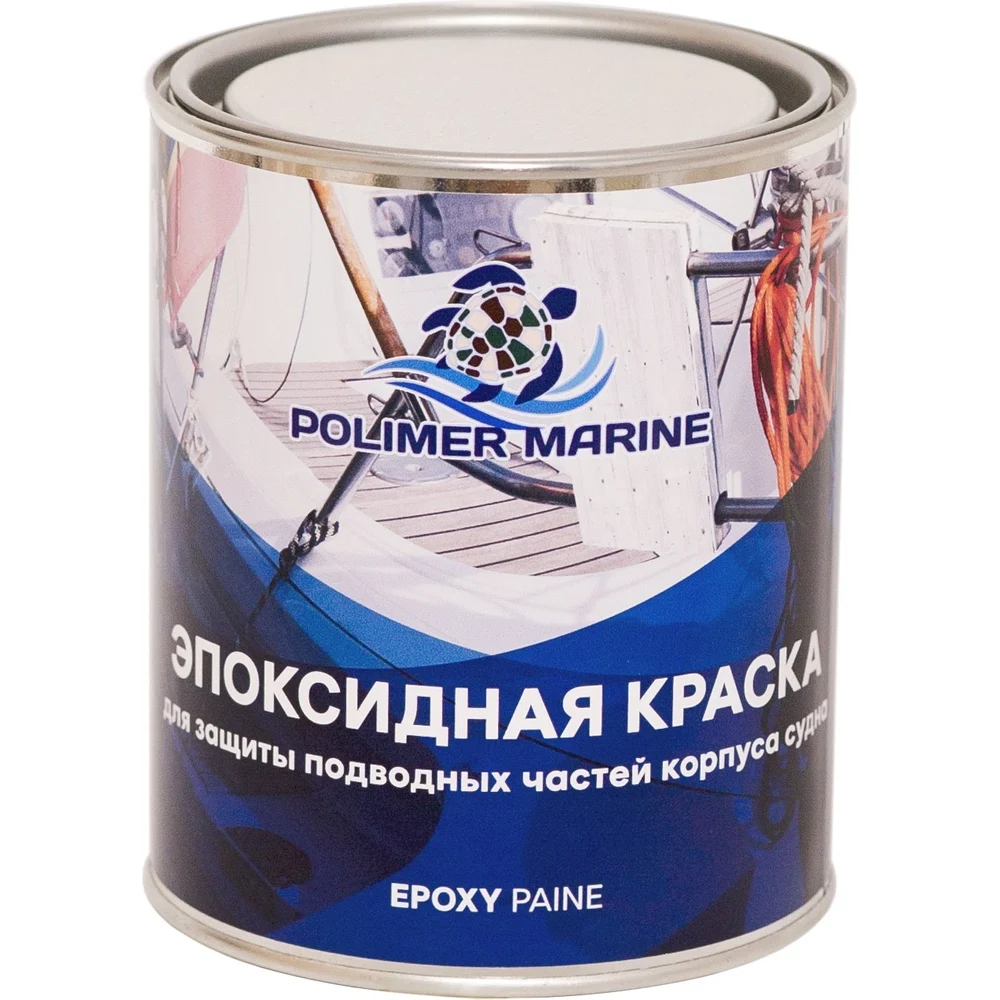 Эпоксидная двухкомпонентная краска POLIMER MARINE