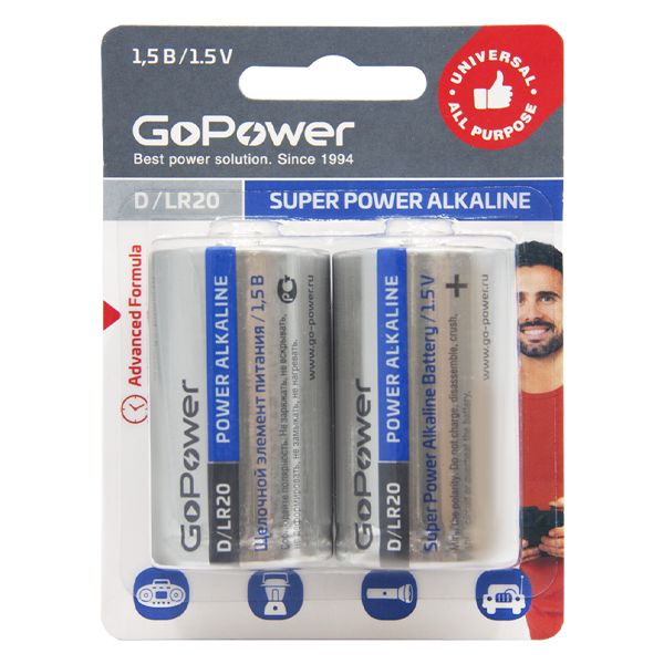 Батарейка GoPower LR20 D BL2 Alkaline 1.5V (2/12/96) блистер (2 шт.)