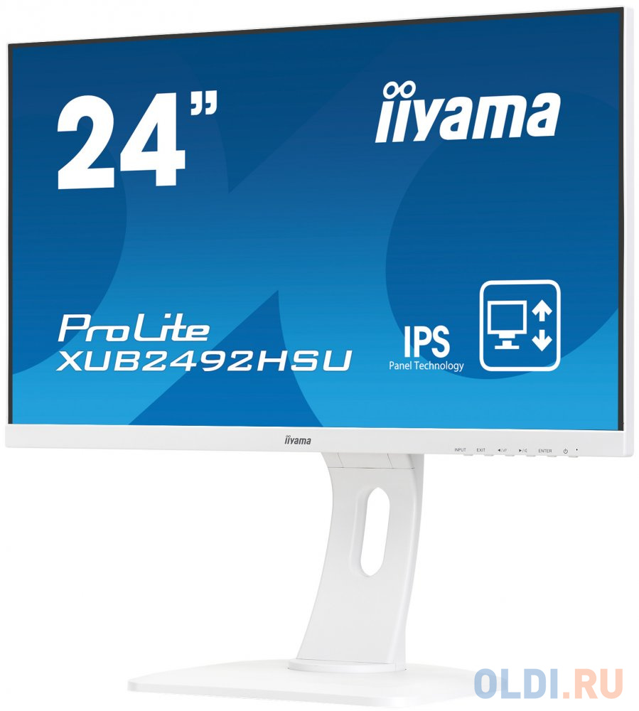 Монитор 23.8" iiYama XUB2492HSU-W1 в Москвe