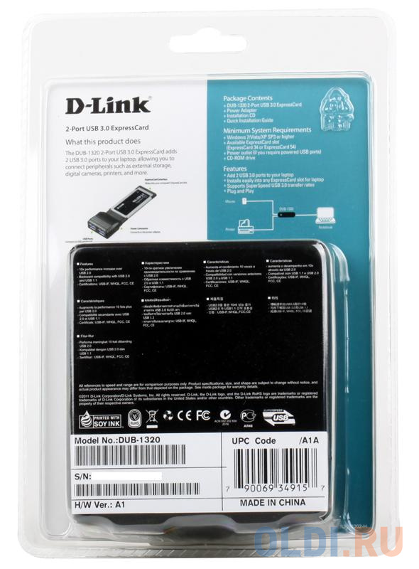 Адаптер D-Link DUB-1320 2-портовый USB 3.0 адаптер для шины ExpressCard