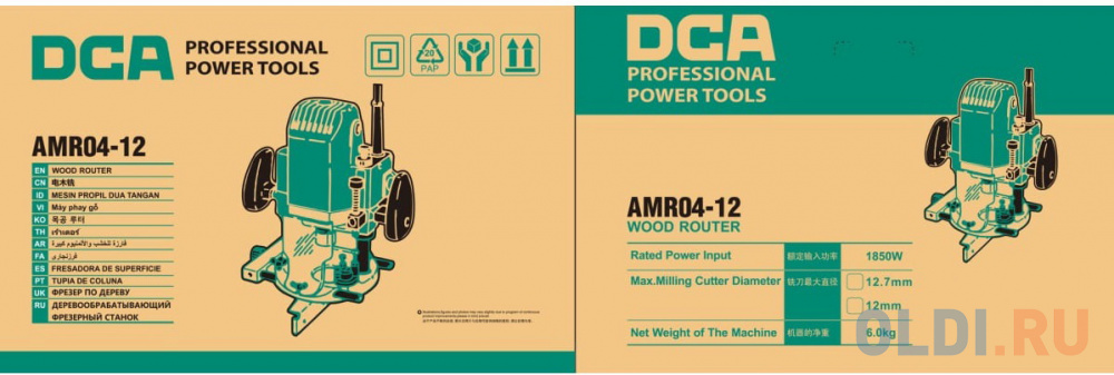 Фрезер DCA AMR04-12